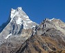 네팔 '신의 산' 마차푸차레 등반금지 풀리나