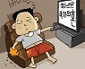 [만파식적] 바이란
