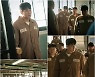 김래원, 구치소 입소부터 위기…살벌 대치 (‘소방서 옆 경찰서’)