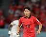 한국, 포르투갈전 선발 발표→이강인 선발-김민재 이탈