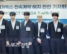 [단독]오메가엑스, 소속사에 개인정보 털려 팬 소통 막혔다