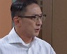 '태풍의신부' 손창민, 오승아에 격분 "정신병원에 처박혀봐야"