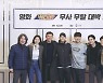 황정민X정해인X오달수 ‘베테랑2’, 12월 크랭크인 [공식]