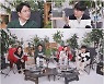 ‘캠핑 인 러브’ 김승우 “아내 김남주 요리 실력, 지금은 대장금급”