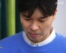 '편스토랑' 박수홍, '20년 후원' 보육원 아이들 앞 오열 [종합]