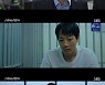 ‘소방서 옆 경찰서’ 김래원, 살인 용의자 누명 벗을까 [종합]