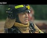손호준, 위험 무릅쓰고 화재 진압 (소방서 옆 경찰서)