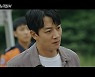 김래원, 방화 살인범으로 몰렸다 '위기' (소방서 옆 경찰서)