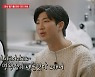RM·김영하 "명왕성 퇴출 쓸쓸" 의기투합 vs 심채경 "비극적인 사건 NO" (알쓸인잡)[종합]