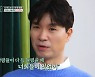 박수홍, 20년 전 후원한 보육원 인연 초대…"덕분에 좋은 어른" (편스토랑)[종합]