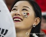QATAR SOCCER