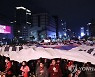 광장의 태극기
