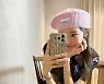 서하얀♥임창정, 로맨틱한 커플 팔찌…18세 나이차 무색하네