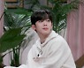 위아이 김요한, 예능도 잘하네…'러브캐처' 과몰입 요정