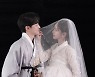 전선욱·야옹이 작가, 오늘(3일) 결혼…웨딩사진 공개