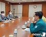 국토부, 대한송유관공사 서울지사 찾아 석유수급 현황 점검