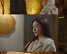 '삼남매' 김소은, 김승수에 "고구마가 좋아요, 내가 좋아요?"