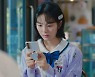 하선호, 남친 사귀더니 거식증 발병…먹고 토하기 반복('네가 빠진 세계')