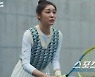 김연아와 테니스 치는 미녀는 누구? 이동국 쌍둥이딸 재아에 '깜놀'! '영앤리치' 재시 이어 대박일세!