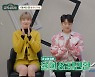 아이돌 부부 '최민환♥율희', 세 아이 교육비가 월 8백만원? 첫째가 고작 4살인데 뭘 가르치길래…('금쪽상담소')