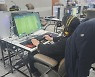 [IEF2022 전주] '랜선으로도 16강 감격을!'