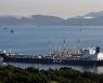 EU, 러 원유 상한 배럴당 60달러로 합의..G7·호주도 동참