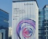 위메이드, 업비트 입장 발표에 "일일이 반박하지 않고, 재판에서 소명"