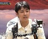 손호준 “꼭 해보고 싶은 것? 결혼” (킬리만자로)