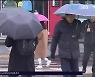 내일 아침까지 비.. 한라산에는 약한  눈