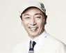 "연기를 사랑했던 배우였다"…'공작도시' 염동헌, 투병중 별세