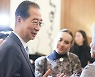 "우르과이 복수" 외친 가나 대통령, 한 총리 만나 "16강 축하"