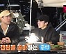 ‘살림남2’ 정태우 아들, 아빠 대신 조한선 선택 “삼촌 사랑해요” [M+TView]