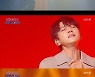 황치열 ‘불후’ 최종 우승…패티김 “대담한 연출, 잊지 못할 것” 극찬