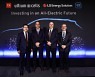 "전기차 100만대 위해" LG엔솔·GM, 美테네시 배터리 공장에 3600억원 추가 투자