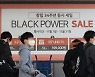‘직구족’ 급증에 해외 이커머스, 한국 시장 탐낸다