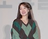 조윤서, 비타민 미소로 등장[포토엔HD]
