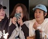 정태우 아내, '태사자' 박준석 등장에 소녀팬 모드 "팬이었어?"