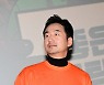 영화 '압꾸정' 무대인사로 관객들 만나는 류승수 [사진]