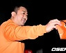 마동석, 영화 '압꾸정' 무대인사에서 관객들 향한 깜짝 선물 [사진]