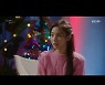 '삼남매가 용감하게' 임주환♥이하나, 쌍겹사돈 가나···김승수♥김소은, 왕빛나♥이유진까지[종합]