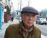 "형기가 없는 형벌, 내자 곁으로 가는 날까지 못 면하는 囚人"