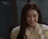 김소은, 김승수에 고백 “고구마가 좋아 내가 좋아?” (삼남매가 용감하게)