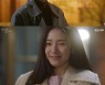 '삼남매가 용감하게' 김승수, 김소은 고백 피했다