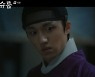 ‘슈룹’ 강찬희, 친부 김재범 살해.. 김해숙에 속아 패륜 저질러[종합]