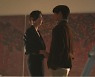 송중기·신현빈·박지현, 묘한 분위기…엇갈린 감정 속 뒤엉키는 관계 (재벌집 막내아들)