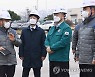 산업부, 천안저유소 현장점검