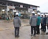 산업부, 천안저유소 현장점검