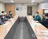 산업부, 천안저유소 현장점검