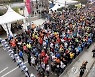 SWITZERLAND PEDESTRIAN RACE