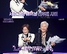 [종합] 후크엔터 소속 이선희, 입 열었다…"각기 다른 길, 날 많이 아껴줬다" ('불후')
